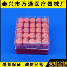 pc����ܺ� 25��1.8ml 2.0mlҺ������� ���͜؃���� ����ܺ�