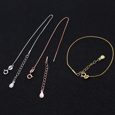 S925纯银螺丝扣手链DIY串珠配链穿心可穿珠子手圈拧扣盒子链手链|ms