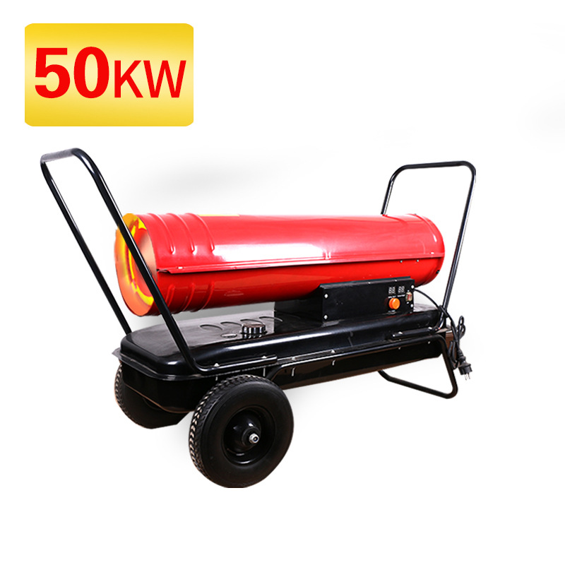 厂家直销 供应 暖风机 办公室工业暖风机取暖器 家用热风炮烘干机