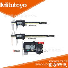 ԭ�b�ձ����S�y������0-200mm�߾�����Ӕ��@�Θ˿��� 500-156-30