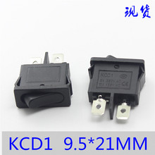 KCD19.5*21mm Сͱ_ԏλ 2_2nN_P _ɫ