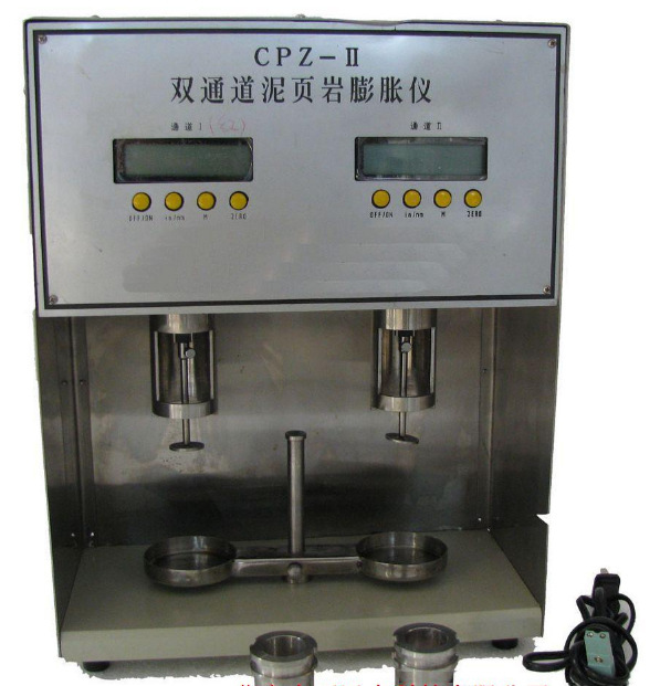 ZXJ供页岩膨胀仪 型号:CPZ-2库号：M361081测定仪