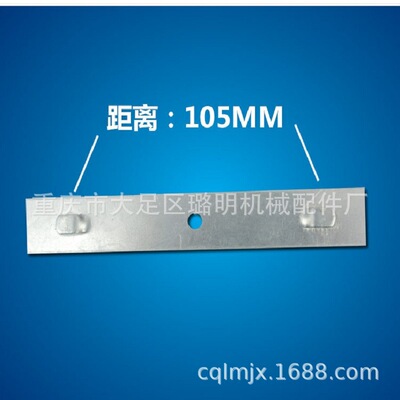 加工門窗配件鋁合金塑鋼固定片300*20*1.5多卡位五金配件來樣定做