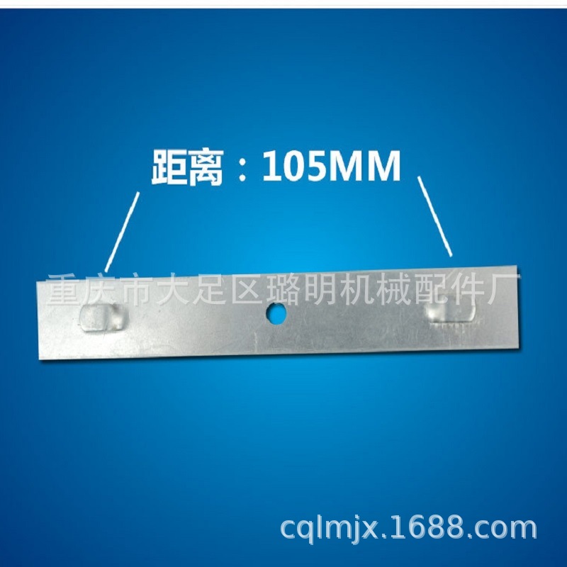 加工門窗配件鋁合金塑鋼固定片300*20*1.5多卡位五金配件來樣定做