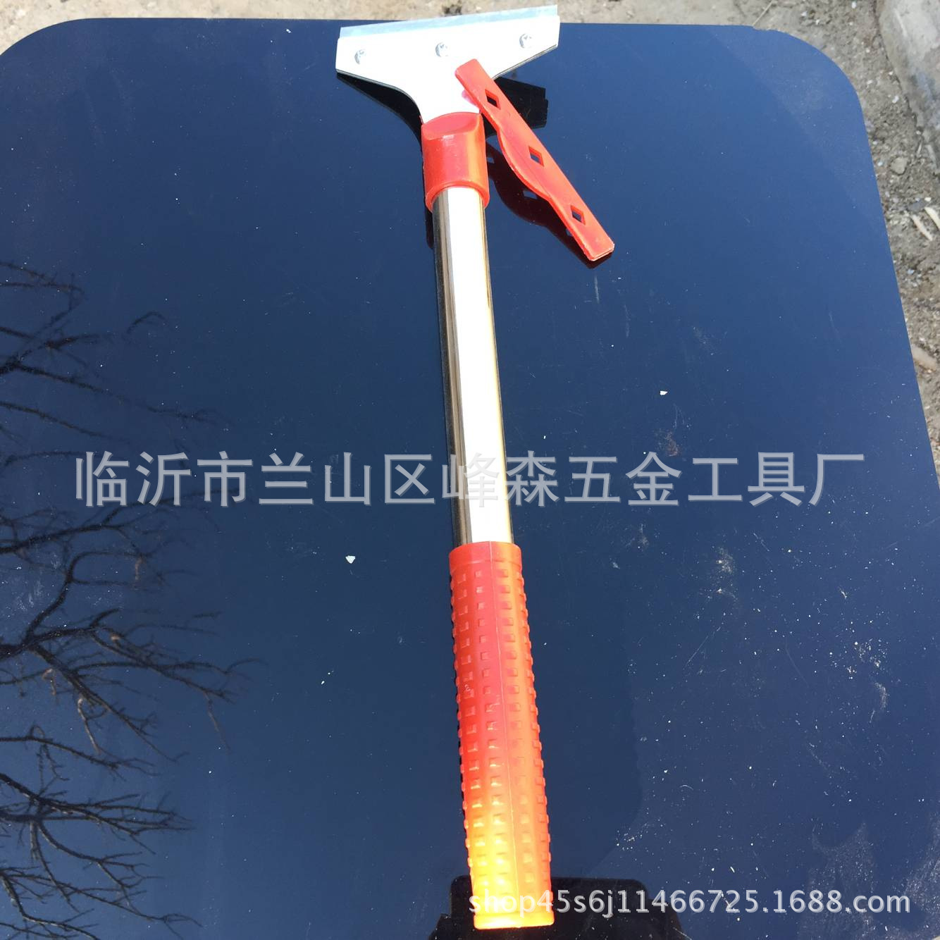 7C383030941CE105B05D5DD69024AF