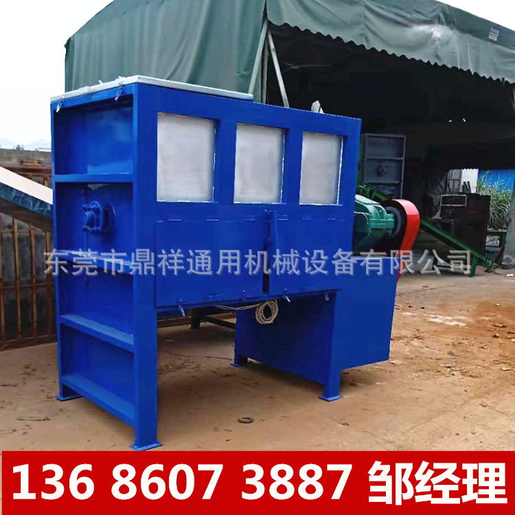 延续经典 腻子粉搅拌机｜全不锈钢搅拌机｜大型卧式搅拌机｜东莞