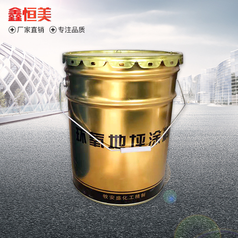厂家加工涂蓝 涂金马口铁包装桶 带提手圆形马口铁涂白涂金