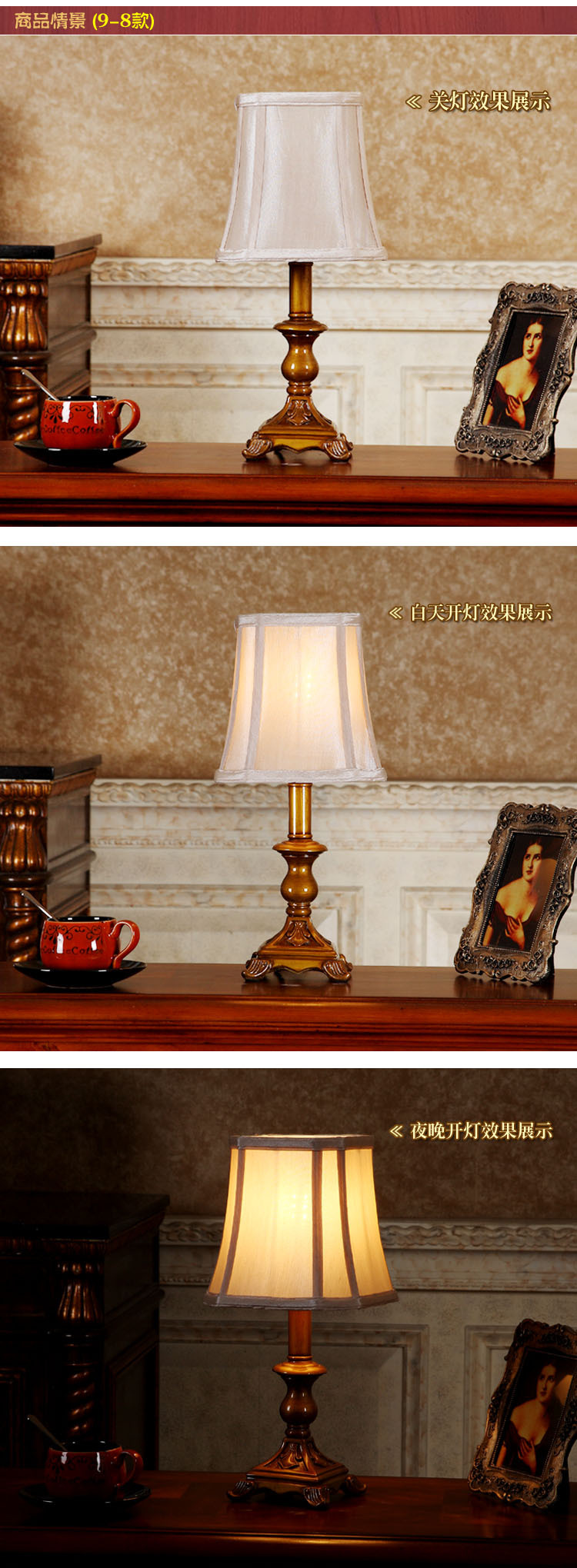 情景展示 拷贝.jpg