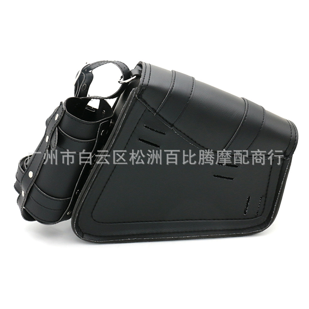 Motorcycle Water Cup Bag Hanging Bag Side Bag Suitable for Harley 883 1200 Prince Motorcycle Modification Tool Bag