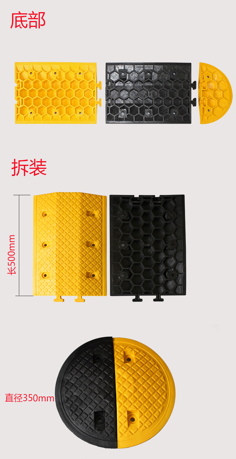 鸿远塑业4cm尼龙塑料减速带 精品反光减速带 防撞设施 反光-阿里巴巴
