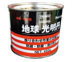 地球光明丹KM-045  日本TRUSCO 多颜色防锈润滑剂