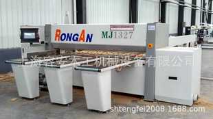 S��������ʽ����_��� �а�C ľ��䏴� �ǘ��O�� �ð��