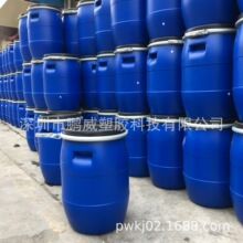 ����/�B�T�F������Ͱ50L/120L���m����Ͱ ����ԭ�σ�����Ͱ���l