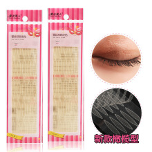 ħ�������ٽz�p��Ƥ�N ��Ȼ�[�Οo����Ŀ�N�W���W���ϙ�����Ƥ�N