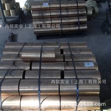 �T���~�Ͻ�CuSn12Pb�a���~ C92500�a���~�� SAE640�a���~��