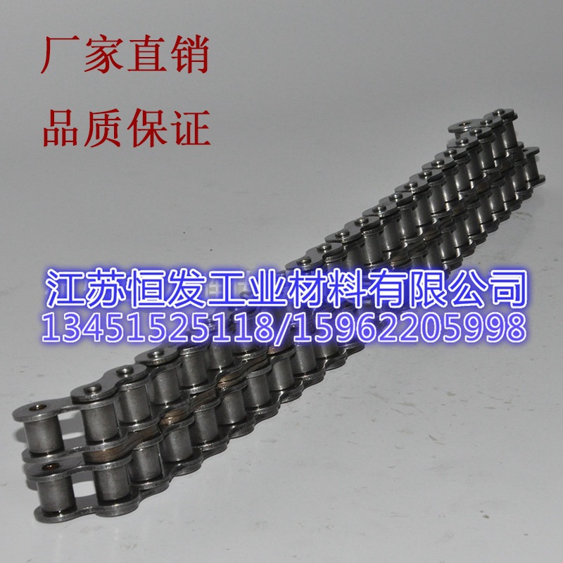 厂家生产优质摩托车各型号链条 630/530摩托车链条