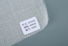 �S��ֱ�N18P���ܼ������ܰ����F؛ ��������Ь���N�ϼ������l