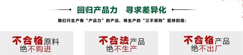 8923591371_1382632459_conew1