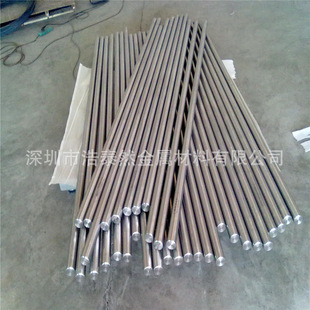 �i��耳��\���~�~�� ���������~�� C7701���~��S�ҬF؛