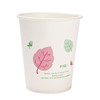 Factory direct selling 50 one -time paper cup thickened high temperature 200ml water cup tasteless