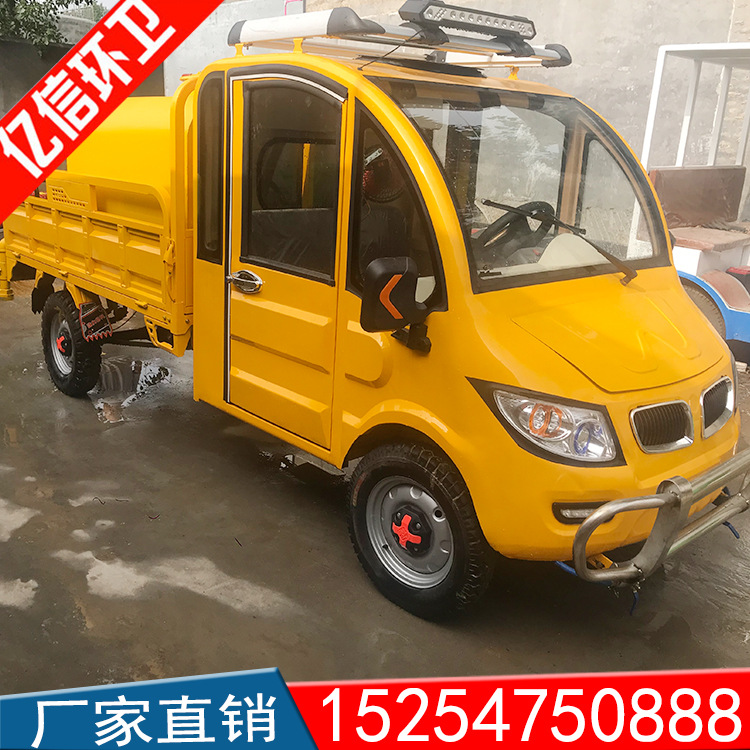 厂家直销新能源洒水车 城市园林街道景区洒水车 环卫喷洒车