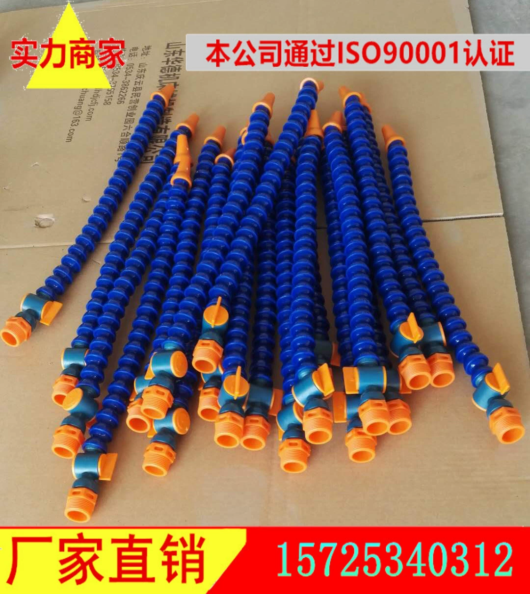 Универсальный шланг станок пластиковая охлаждающая труба охлаждающий шланг Инжекторная Форсунка станок инъекционная труба-круглая плоская Форсунка