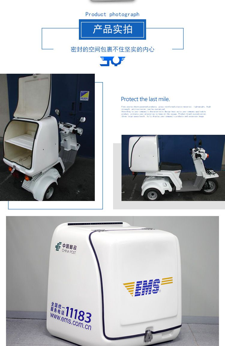 JYB-05_05
