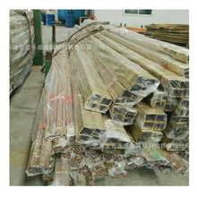 �S�~���� 25*25*2.5   20*20*2  30*30*2  20*20*2.5  �F؛