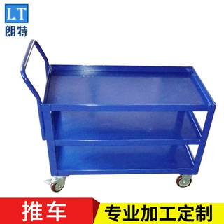 铝合金车间移动周转手推车 三层平板手工具车静音手推车