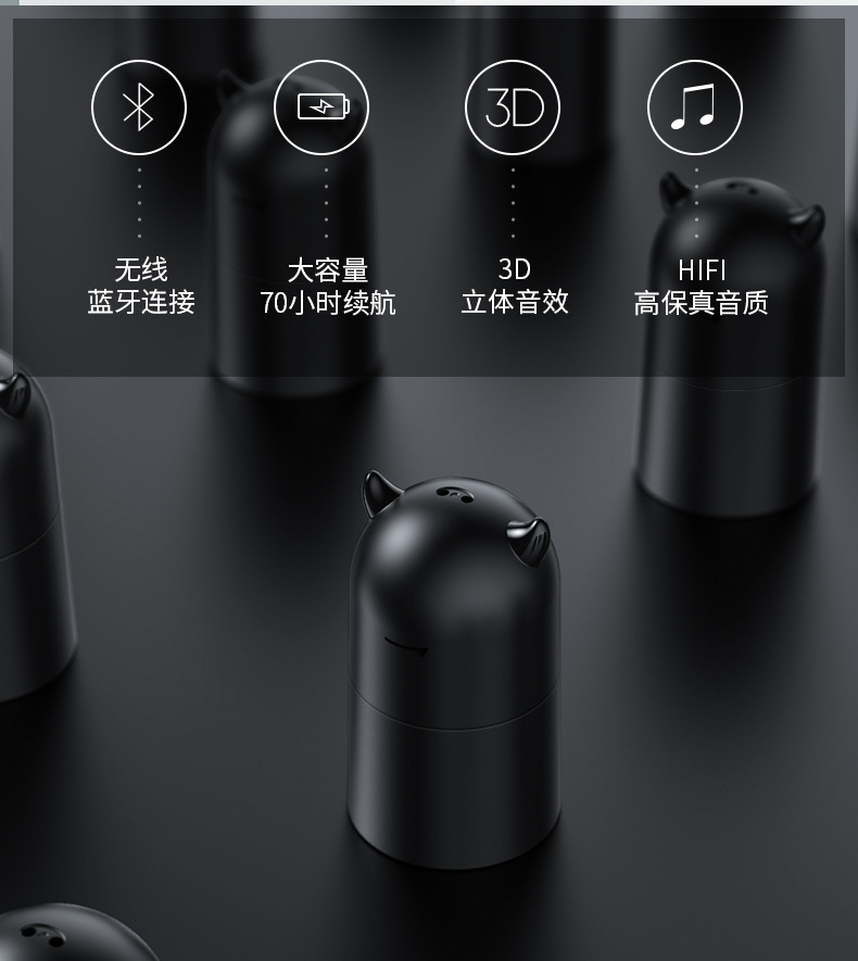 Casque bluetooth fonction appel - Ref 3378566 Image 16