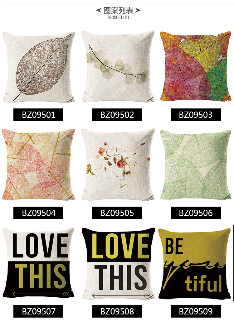 详情页-亚麻-拷贝_03