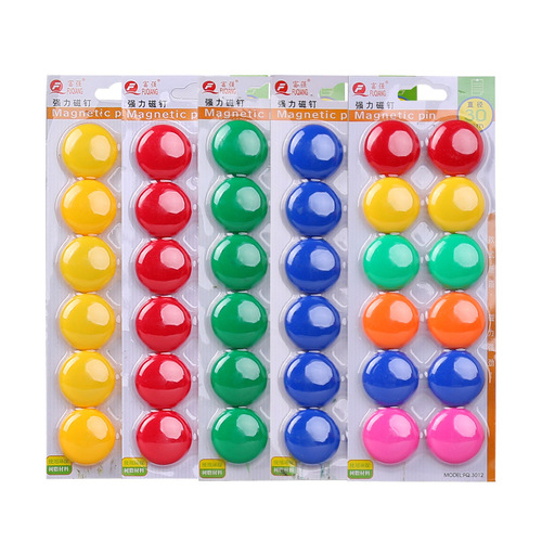 Fuqiang Teaching Magnet Set Student Magnetic Particles Office Whiteboard Strong Magnetic Blackboard Experiment Round Magnet Nail Wholesale