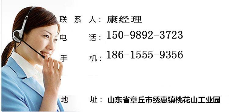 3680099606_2131437813副本