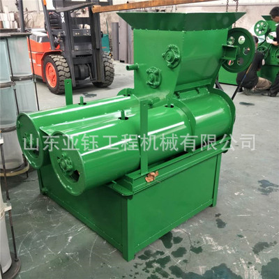 甘肃鲜红薯淀粉机  山芋葛根粉碎机 电动红薯淀粉机 厂家|ms