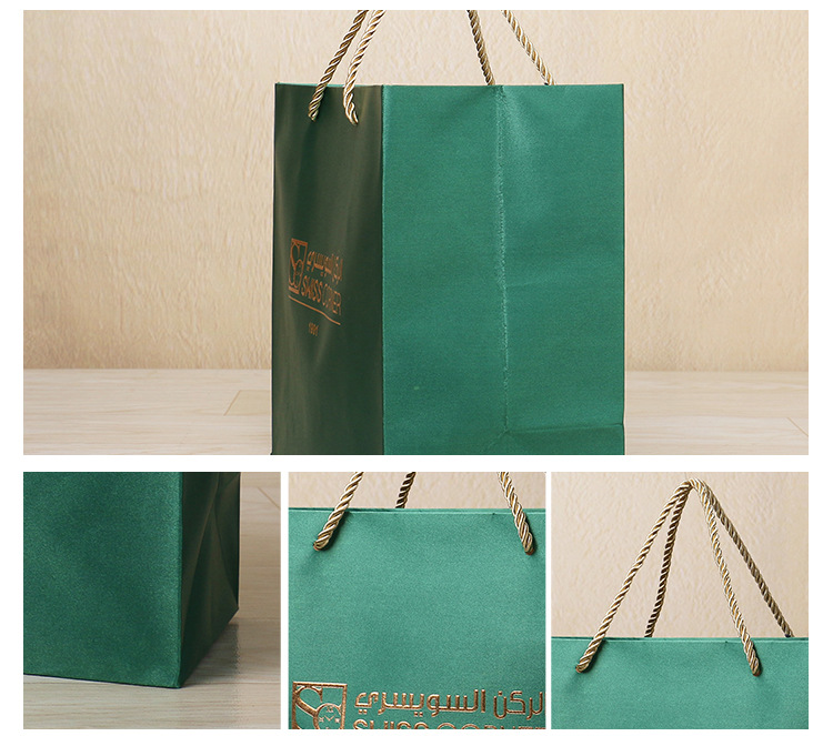 苍南县风杭包装制品厂-恢复的_05