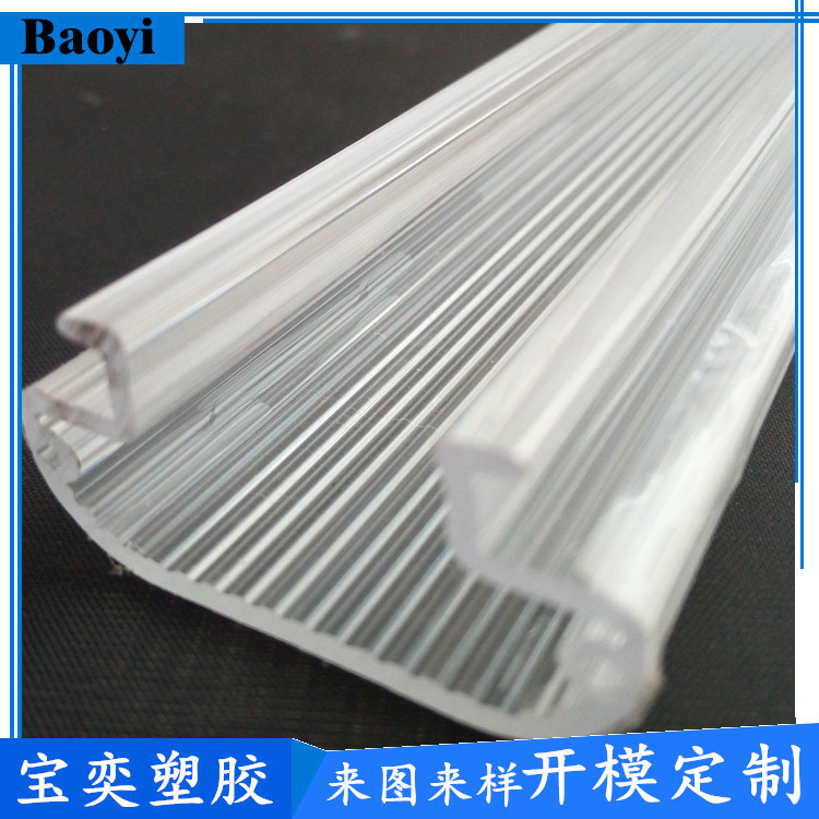 IMG_20171118_172425_副本1