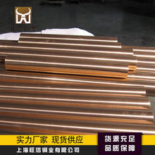 ���|QBe2����~��C17200��~��,������~,���~,�ߏ�����~��