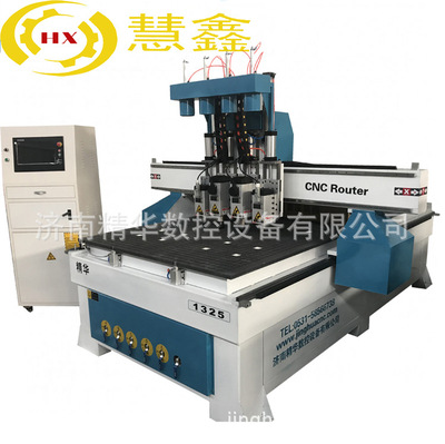 厂家1325数控雕刻机橱柜门板四工序木工开料机板式家具下料机