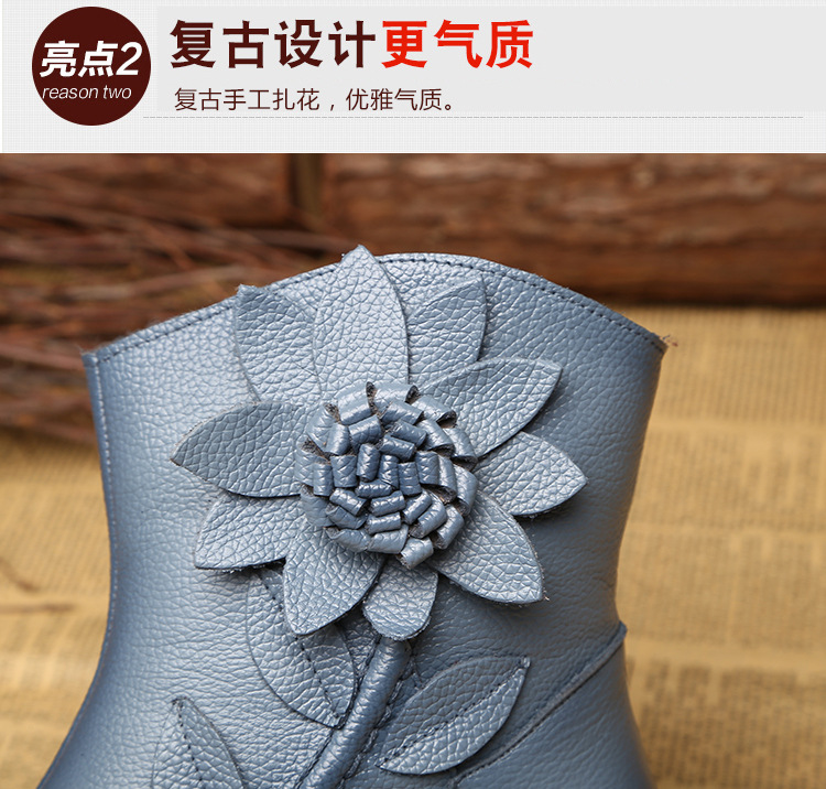 Bottes femme en En cuir - Ref 3355498 Image 17