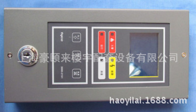 泰科  3000-2151火灾显示盘（中文）