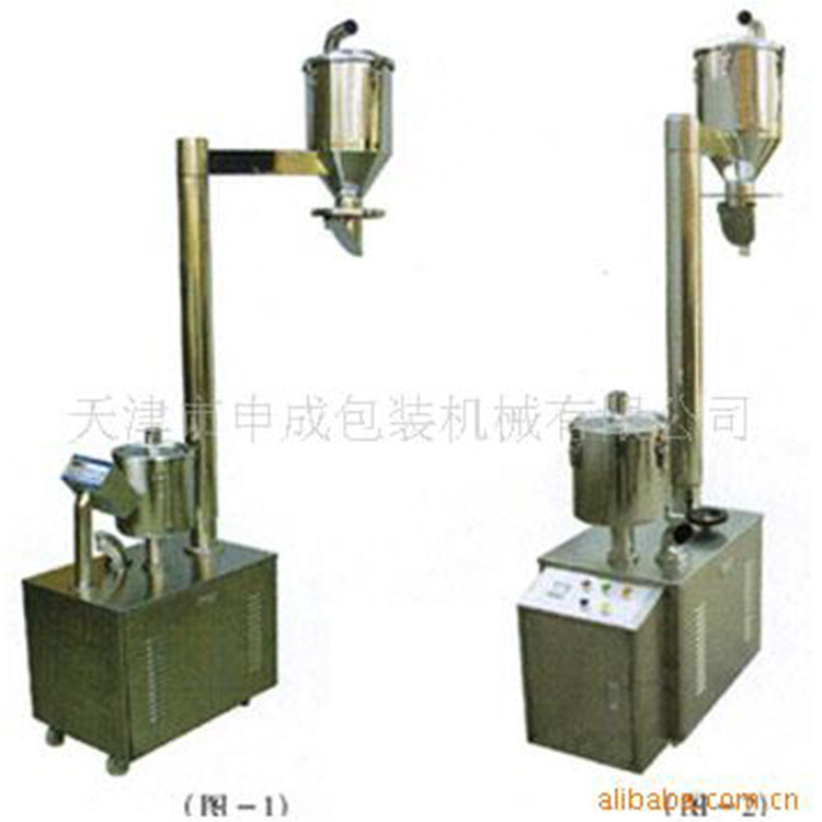 供應螺旋上料機(圖)天津申成包裝機械