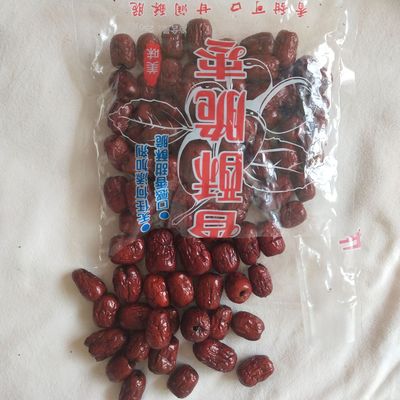香酥脆枣250g 新疆脆灰枣空心香脆无核红枣干干货5件包邮|ms