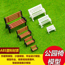 diy�ֹ� �h�� ɳ�P ���� ���Bģ�Ͳ��� �L�� ���^�� ���@���e��