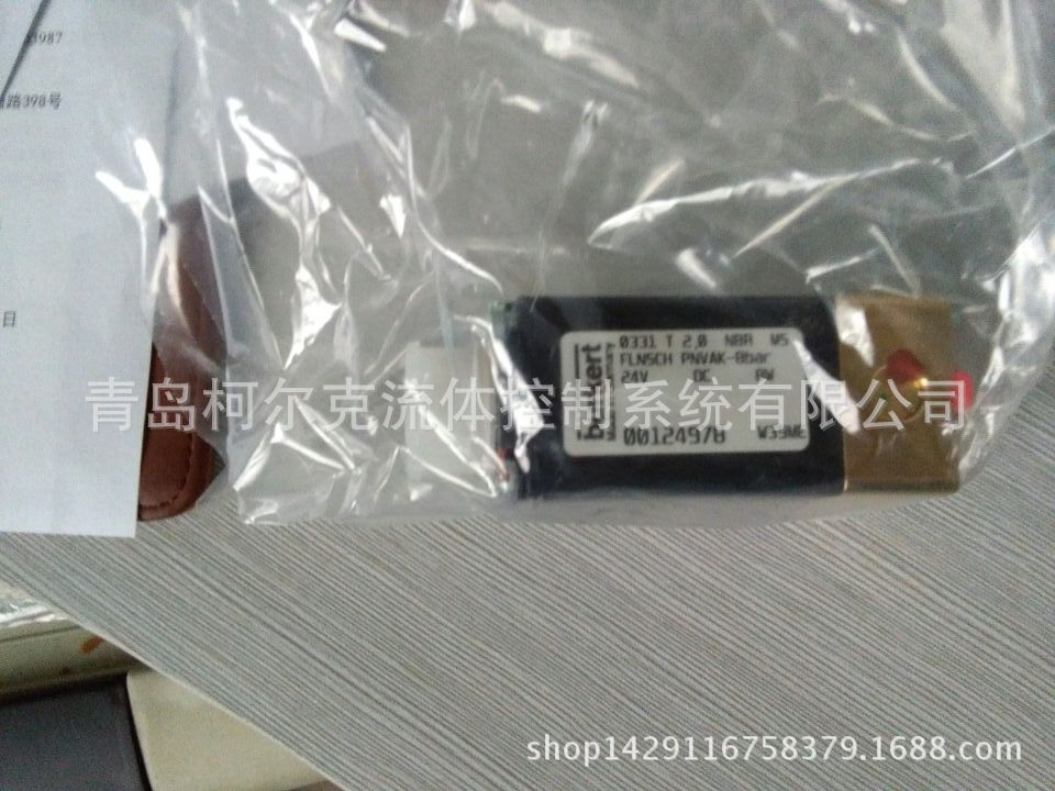 宝德电磁阀 burkert 0331型 00124978/00304284/