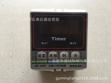 �S��ֱ�NBESFUL�̺��p·���r��BF-208T ���r�_�P �p·���r�_�P