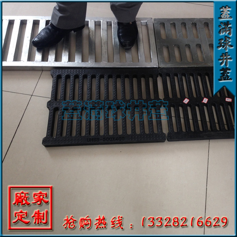 ���ݲ�������Ӽ۸�|������ˮ���Ӽ۸�|���ݹ��ǳ���