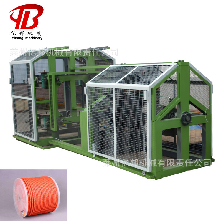 SJL山东莱州制绳机二合一数控一体式塑料尼龙扭绳机