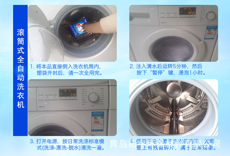 15_副本.jpg