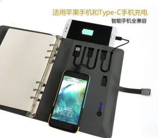 Factory direct mobile power notebook notepad wireless charging U disk notepad creative business gifts