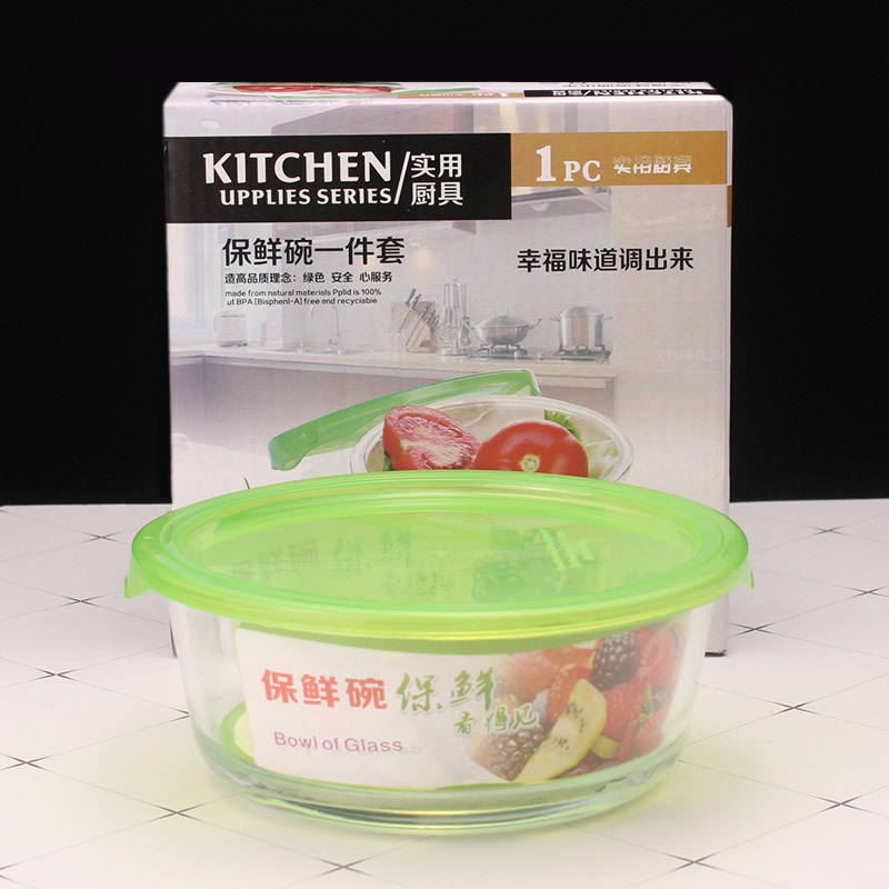 保鲜碗一